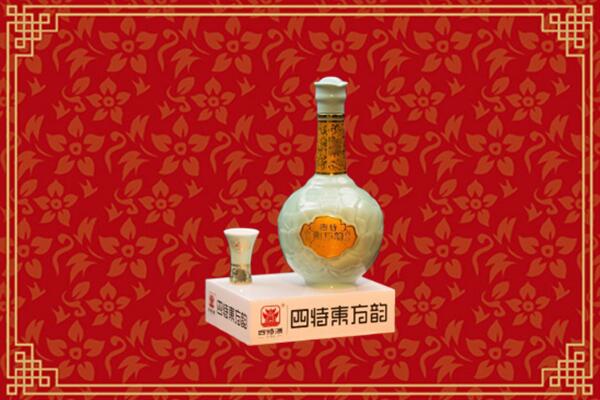 嘉峪关市回收四特酒