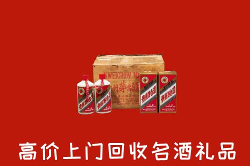 嘉峪关市回收铁盖茅台酒